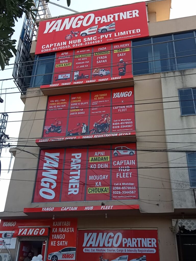 Online panaflex printing service in Rawalpindi and Islamabad - Q Print & Events